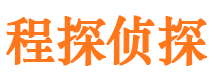 合山市婚外情调查